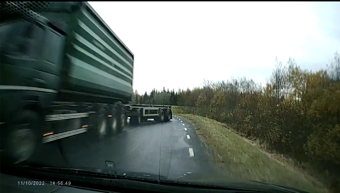 Скриншот видео.