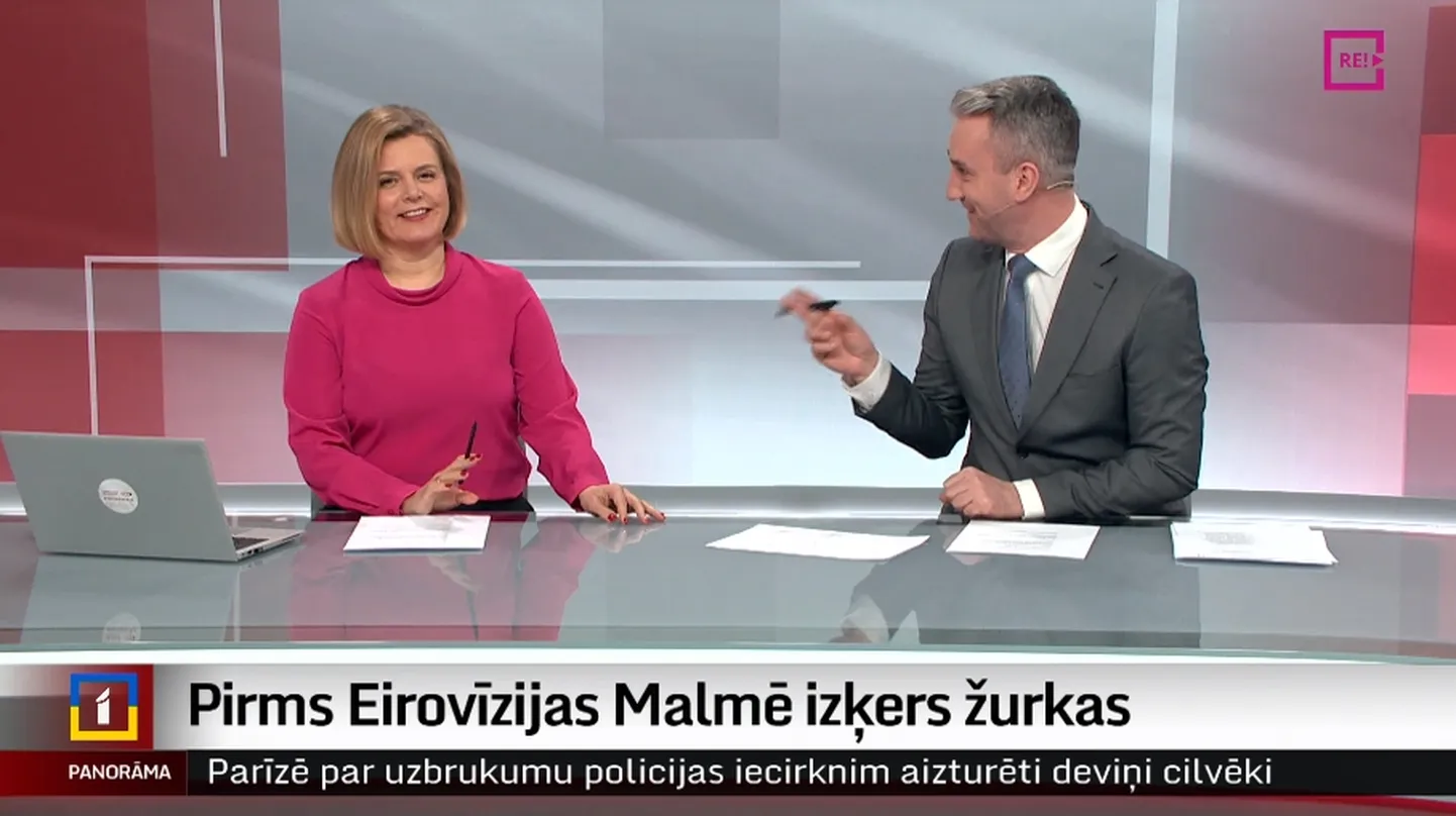 Ekrānuzņēmums no "Panorāmas"