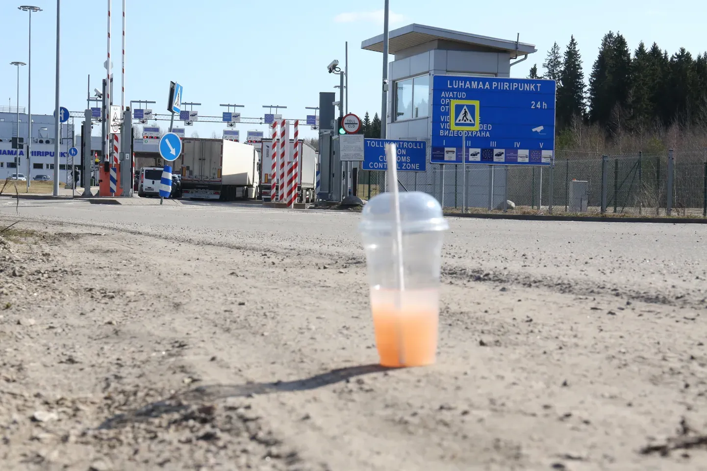 Погранпункт в Лухамаа.