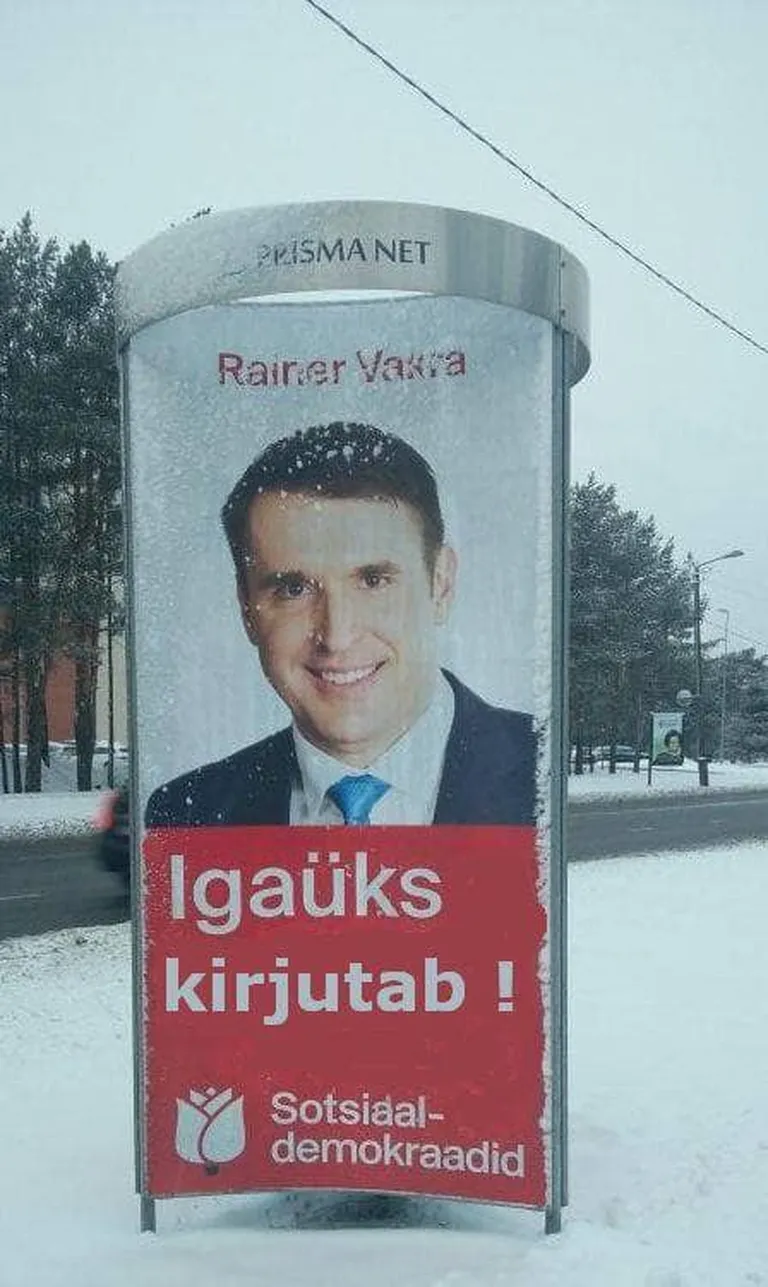 Igaüks kirjutab