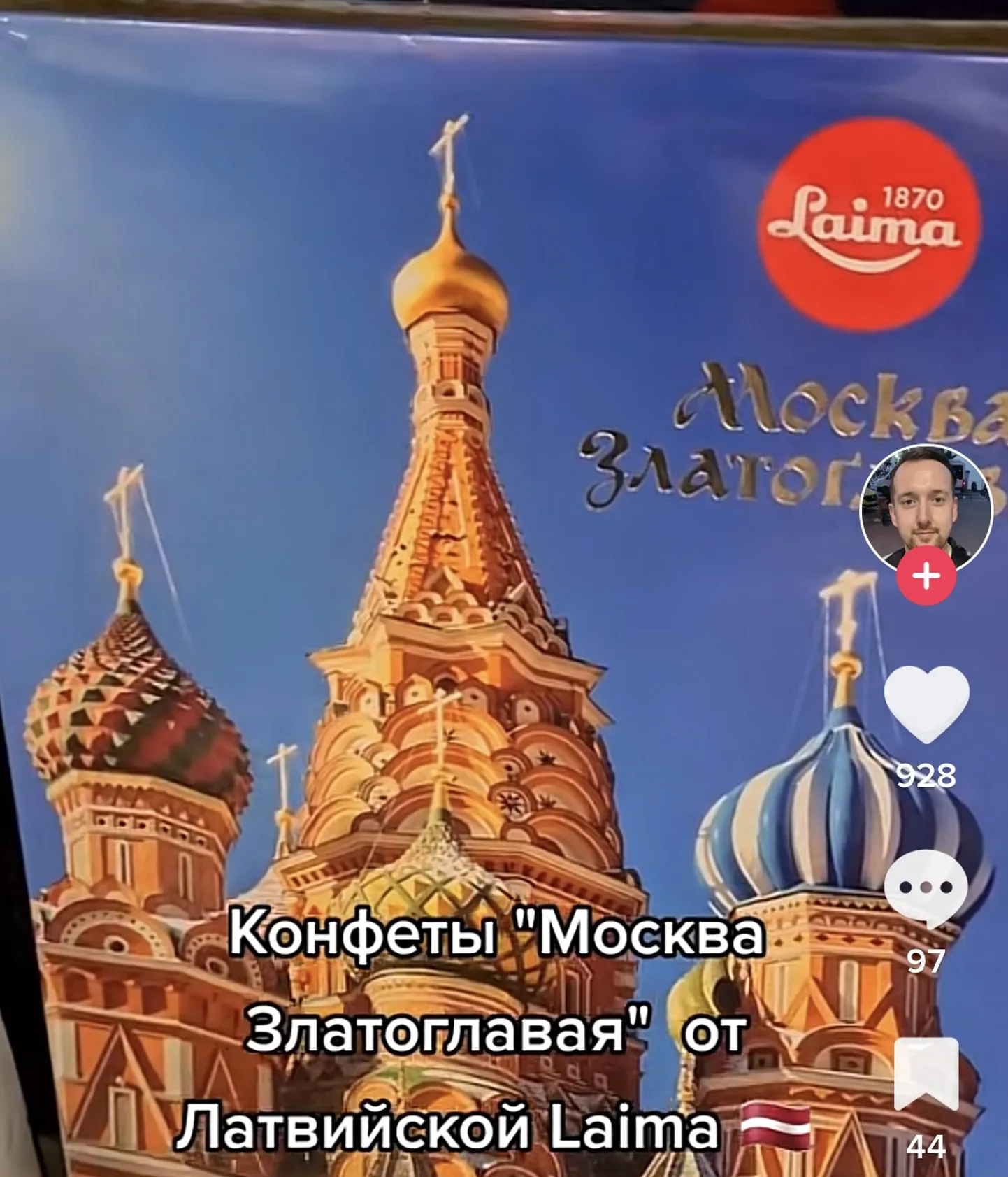 Фото статьи