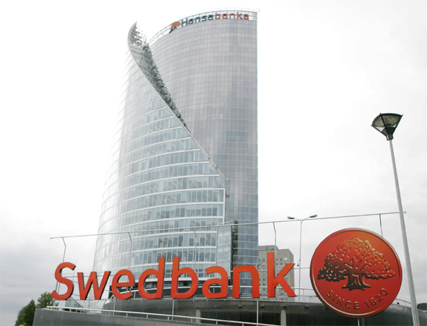 Здание Swedbank