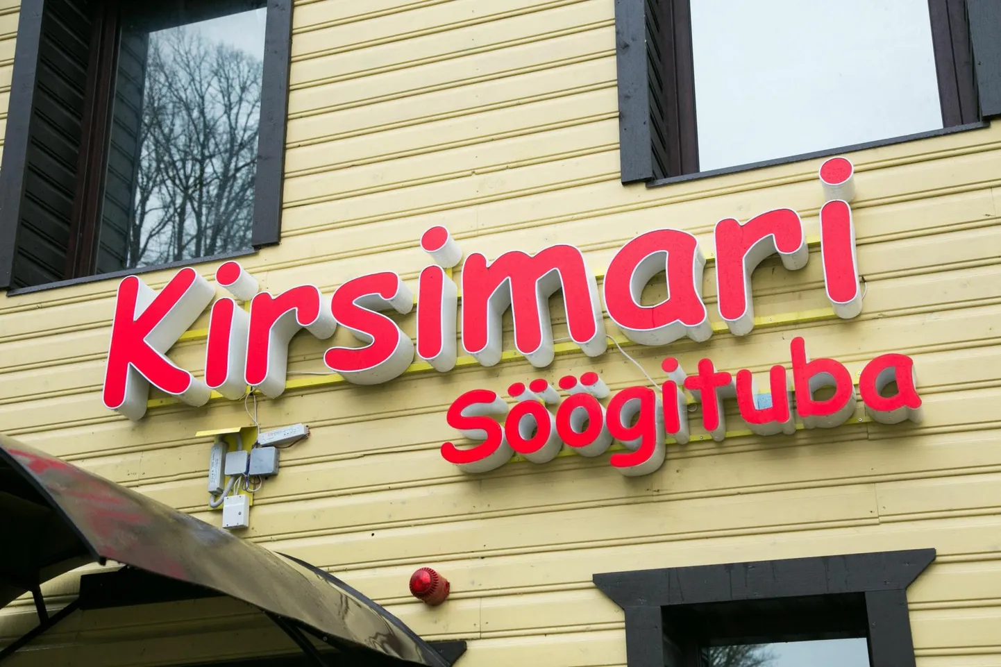 Amblas tegutsev Kirsimari söögituba kutsub rahvast õhtusöögile.