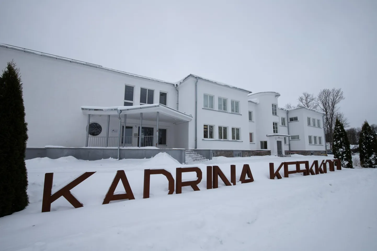 Kadrina keskkool.