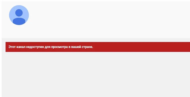 Фото статьи