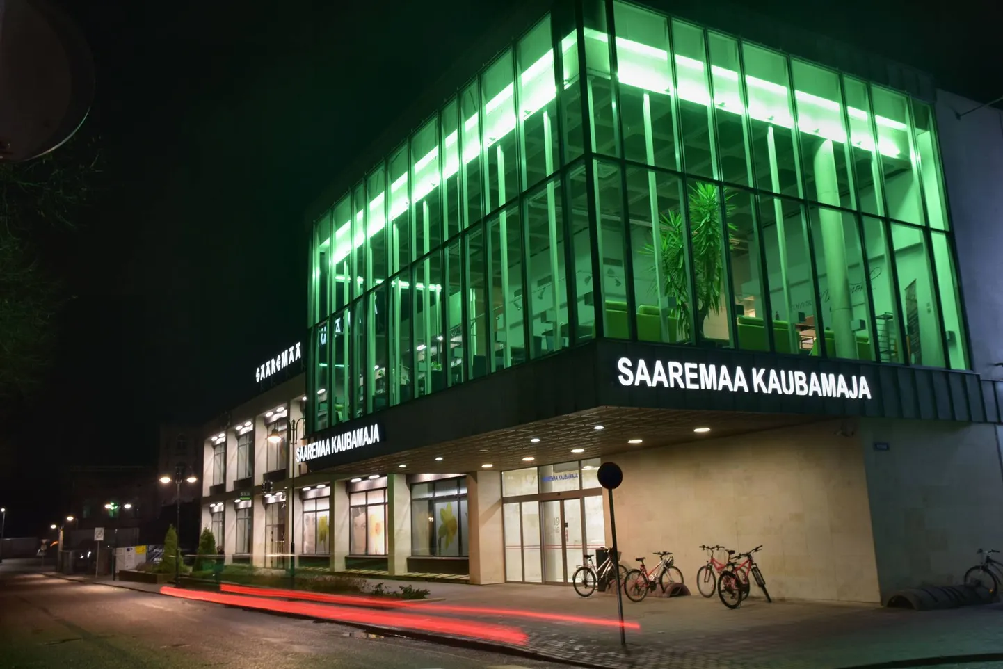 Saaremaa kaubamaja