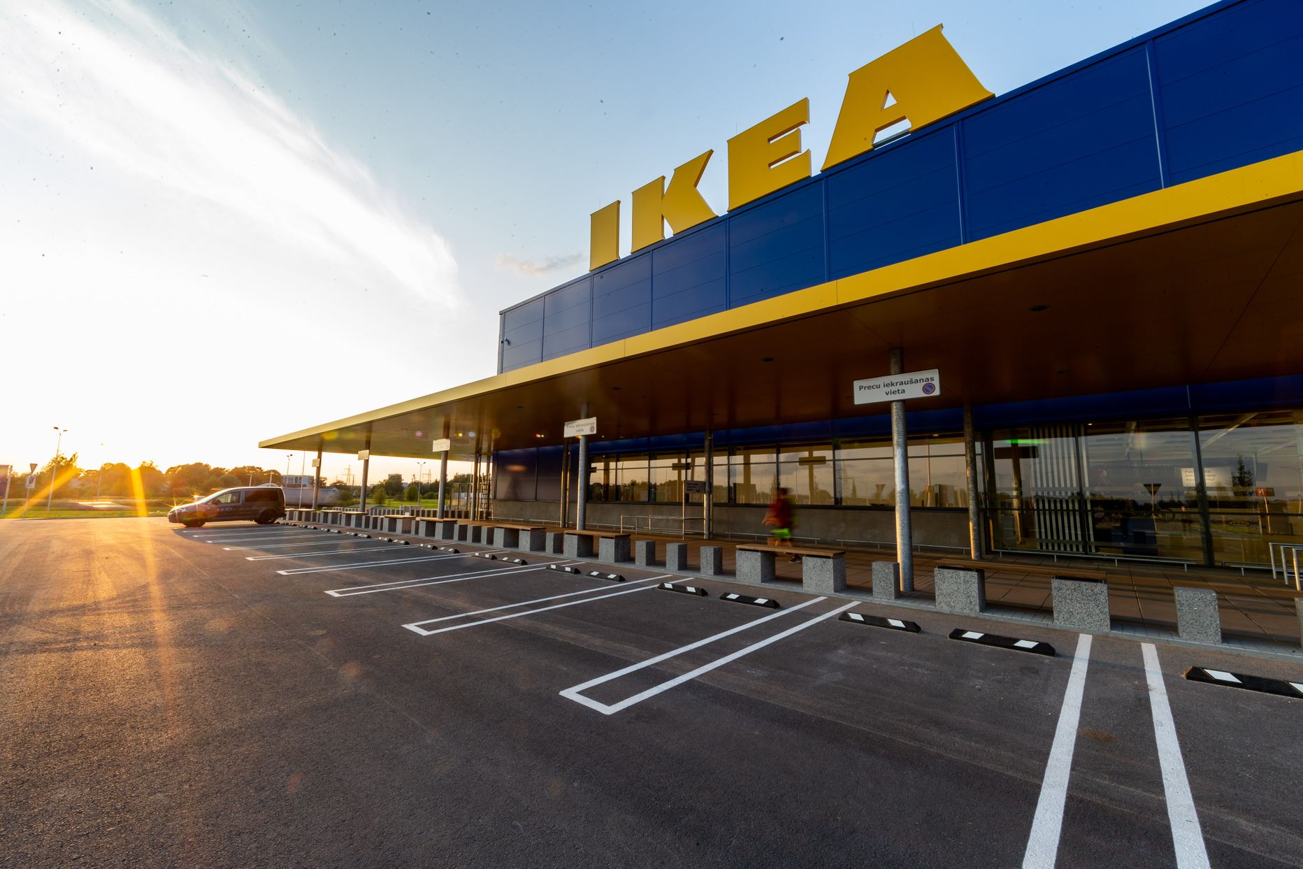 IKEA veikals Rīgā