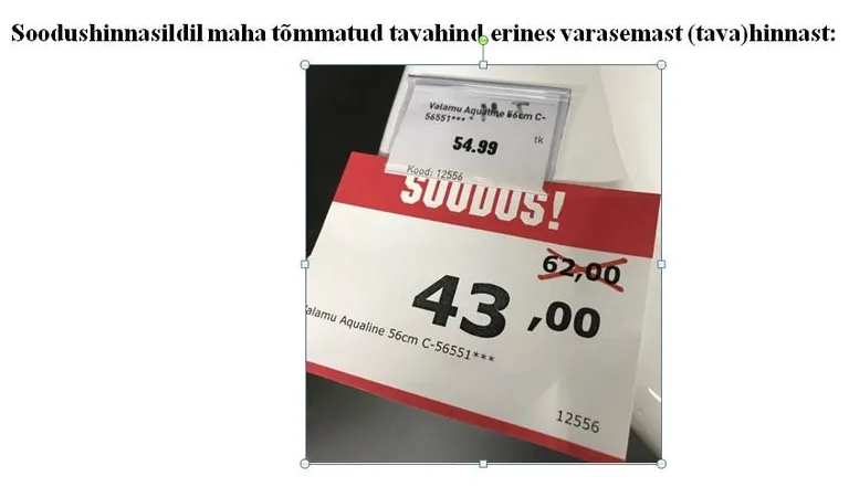 Eksitav reklaamikampaania.