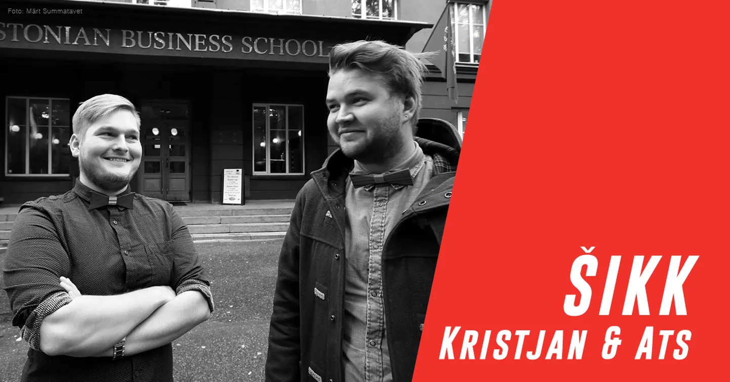 Kristjan Oro ja Ats Jõgi
