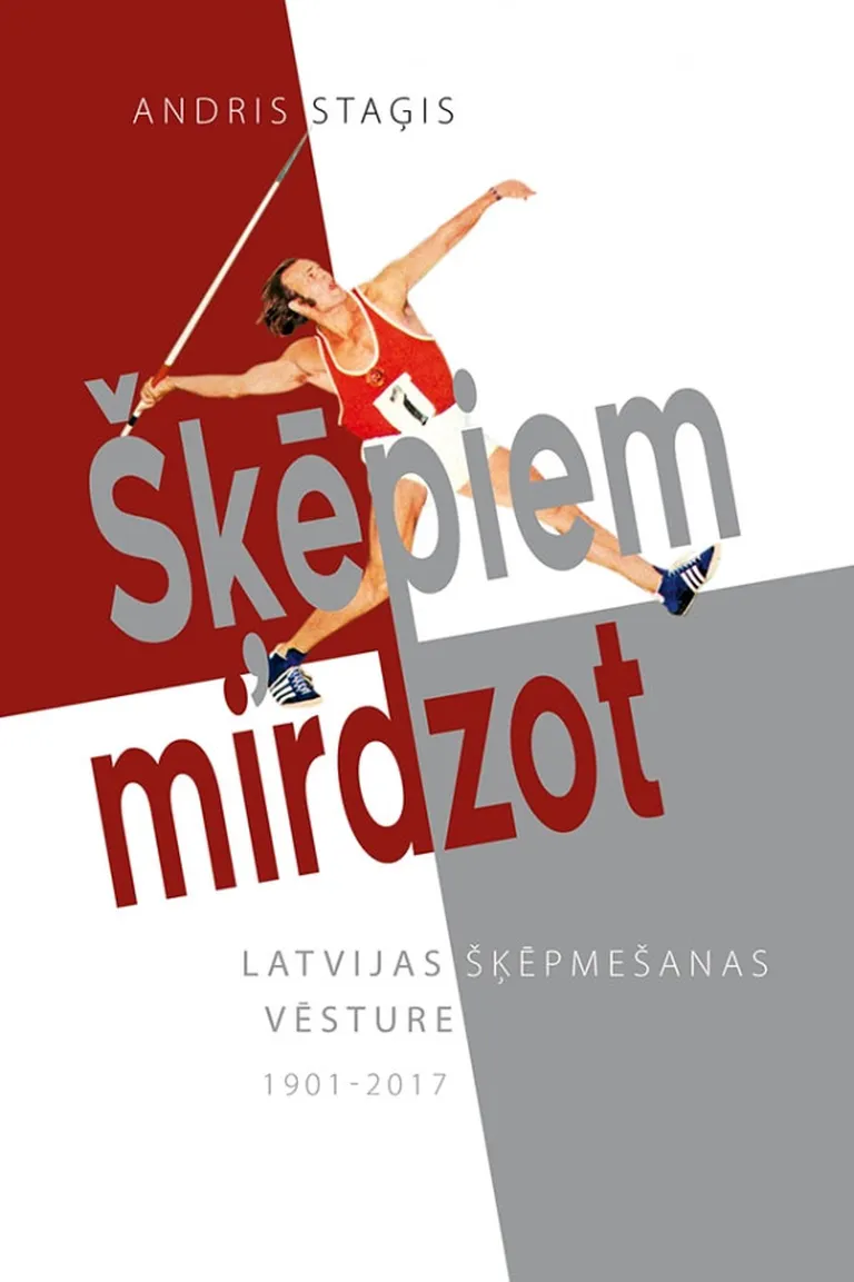 Andris Staģis "Šķēpiem mirdzot"