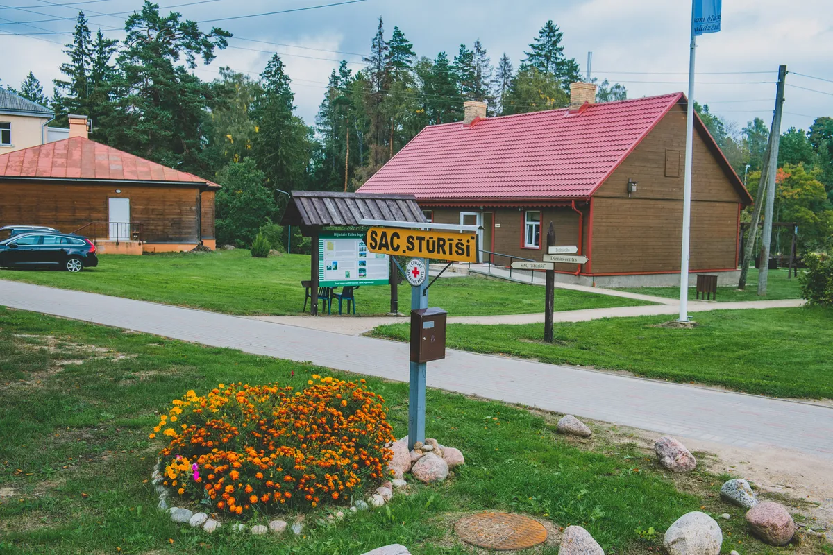 Фото статьи