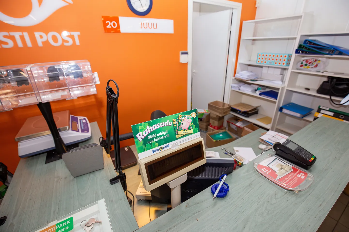 Järva-Jaani postkontor
