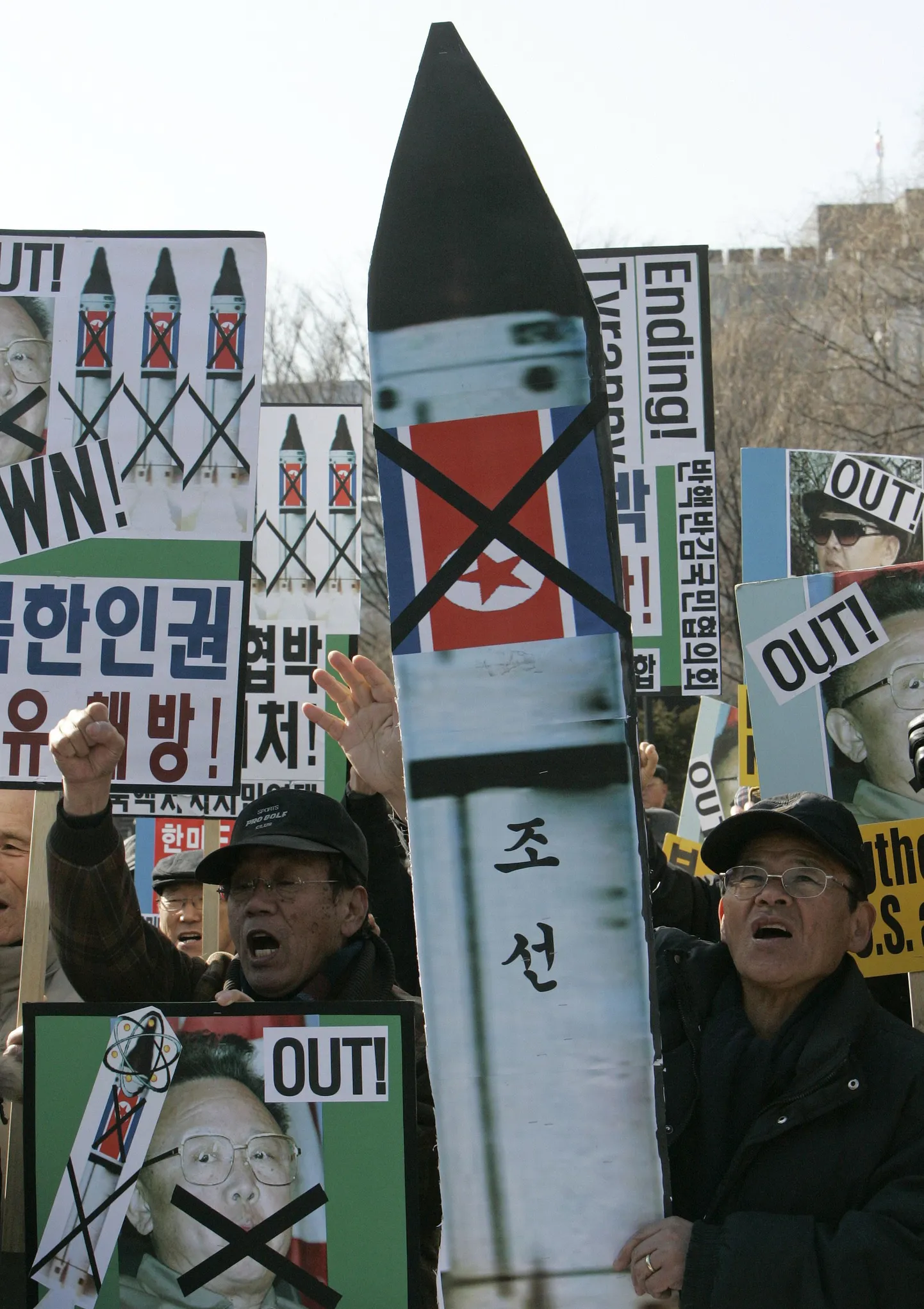 Soulis toimunud meeleavaldusel veebruaris protesteeriti Põhja-Korea raketikatstuste vastu.