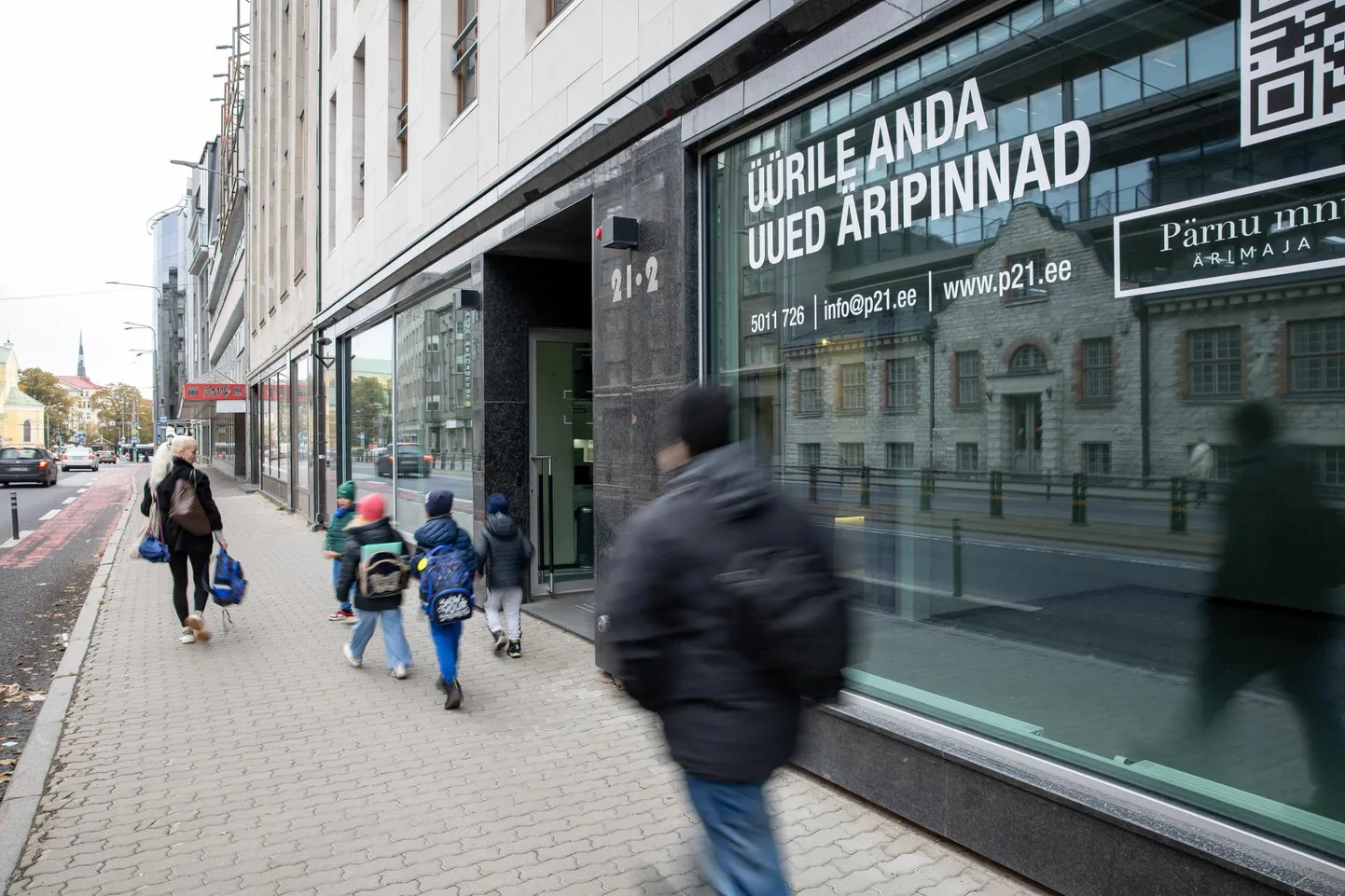 Pärnu maantee Tallinna kesklinnas. Tühi äripind.