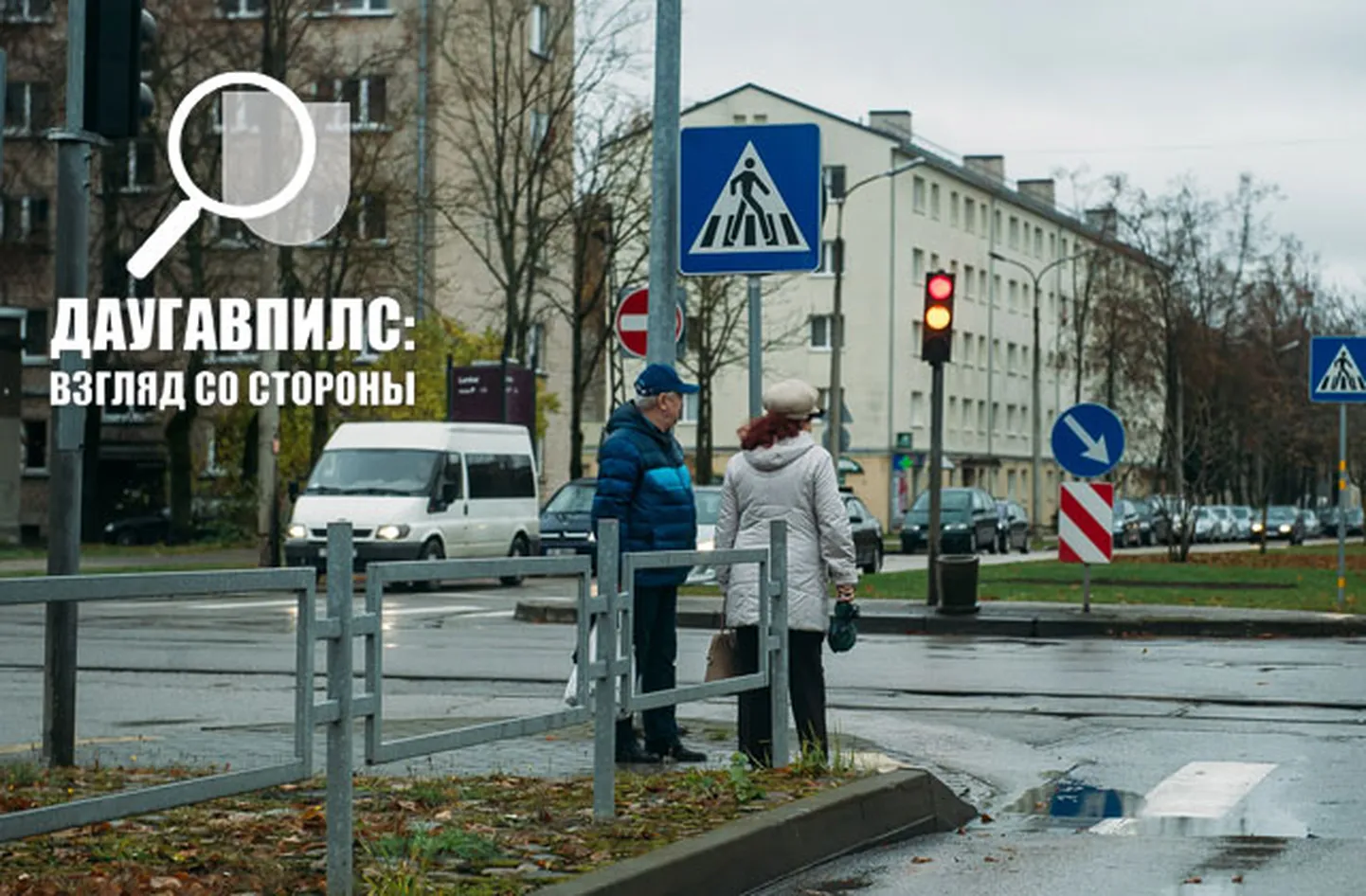 Фото статьи