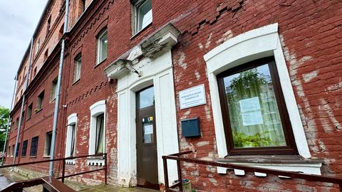 Narva perekonnaseisuosakond kolib tuleva aasta algul uutesse ruumidesse