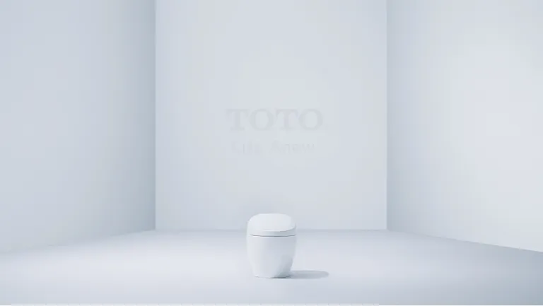 Wellness Toilet