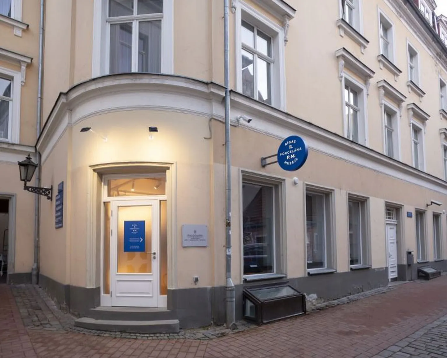 Rīgas Porcelāna muzejs