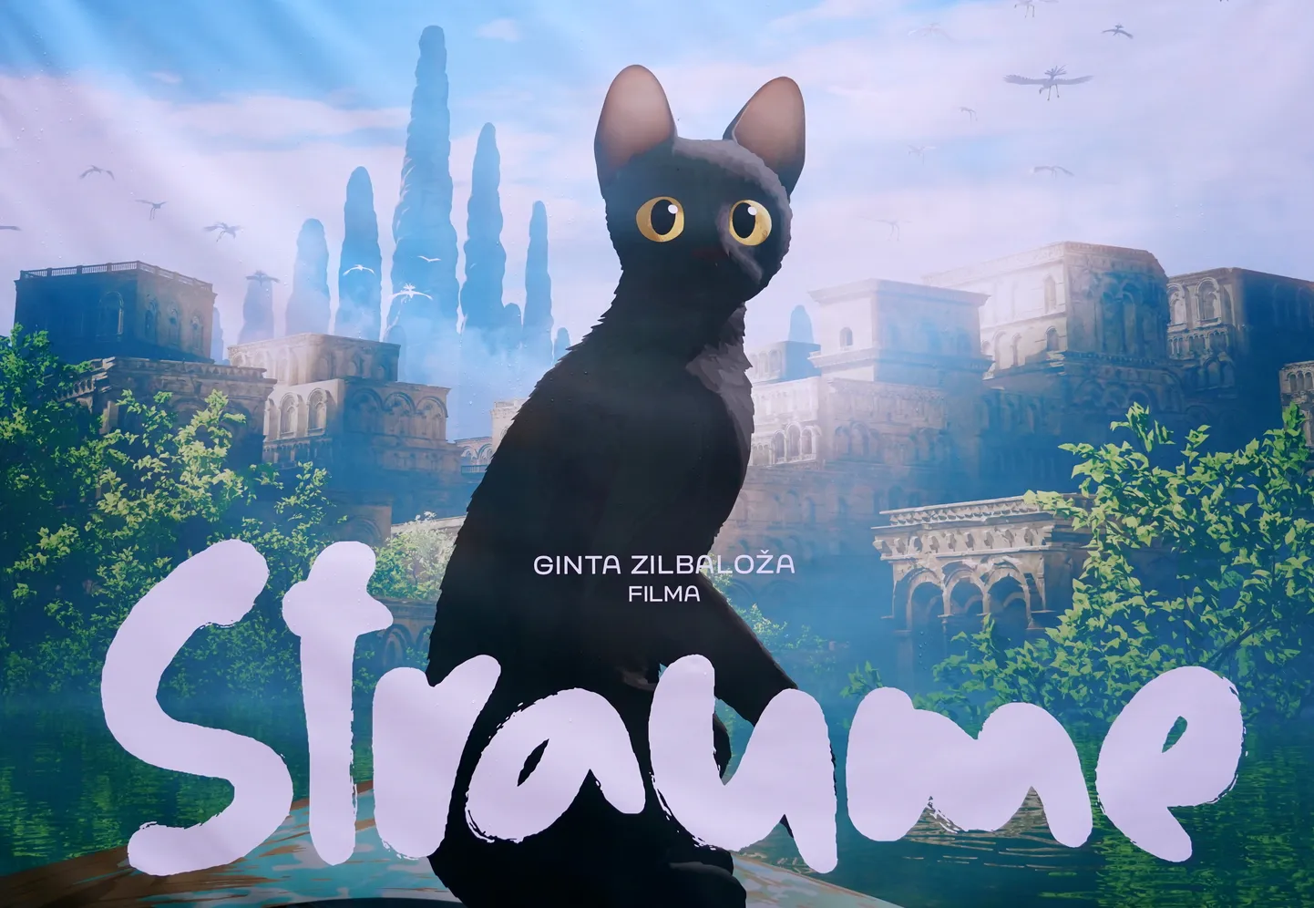 Animācijas filmas "Straume" plakāts pie kinoteātra "Splendid Palace".