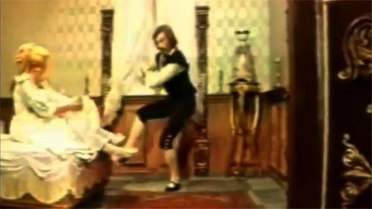Кадр из видео