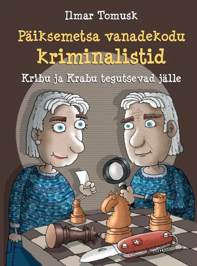 Artikli foto