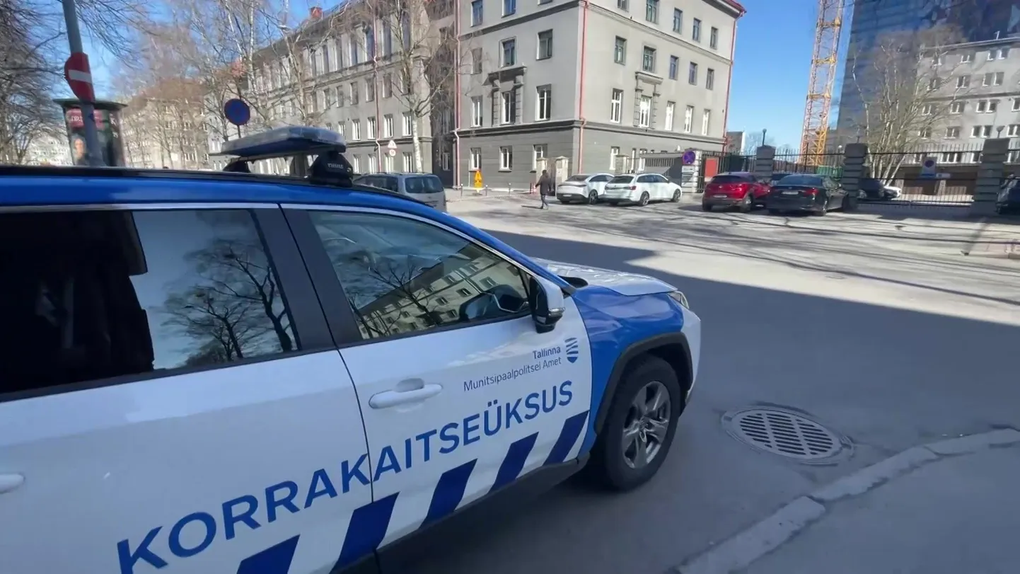 Munitsipaalpolitsei amet.