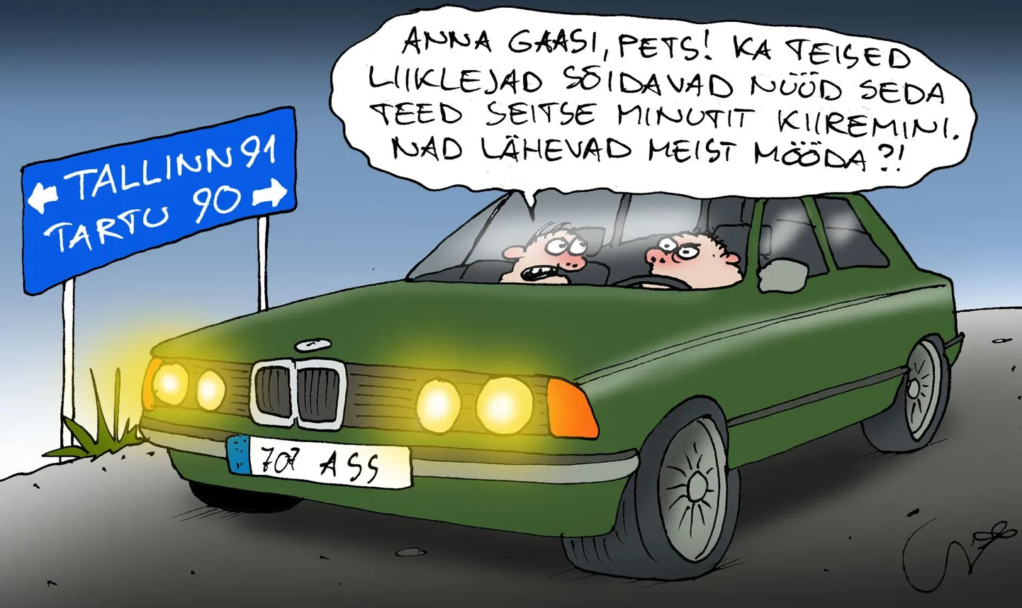 Päeva karikatuur