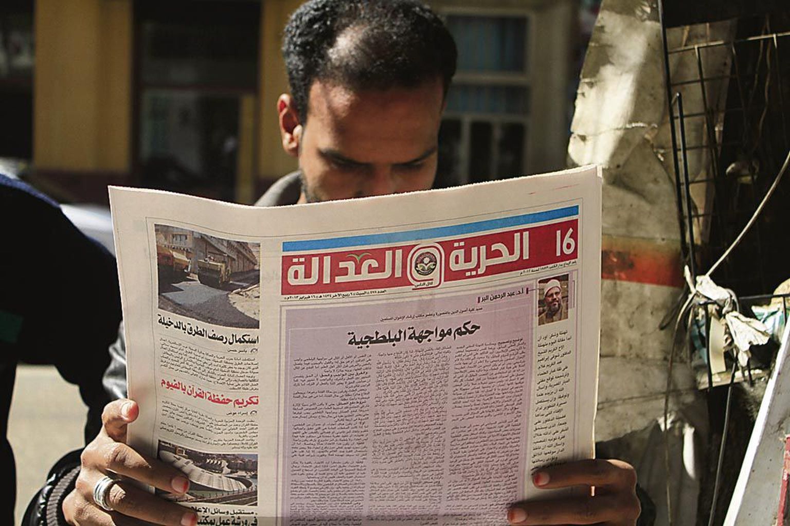 Egiptlane uurib muslimivendade partei ajalehte.