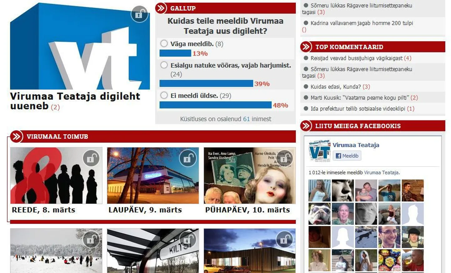 Virumaa Teataja (ülemine) ja Valgamaalase uuenenud veebikeskkond: praegu veel avatud tabalukkudega tähistatud artikleid saavad märtsi lõpust internetis lugeda vaid väljaannete tellijad.