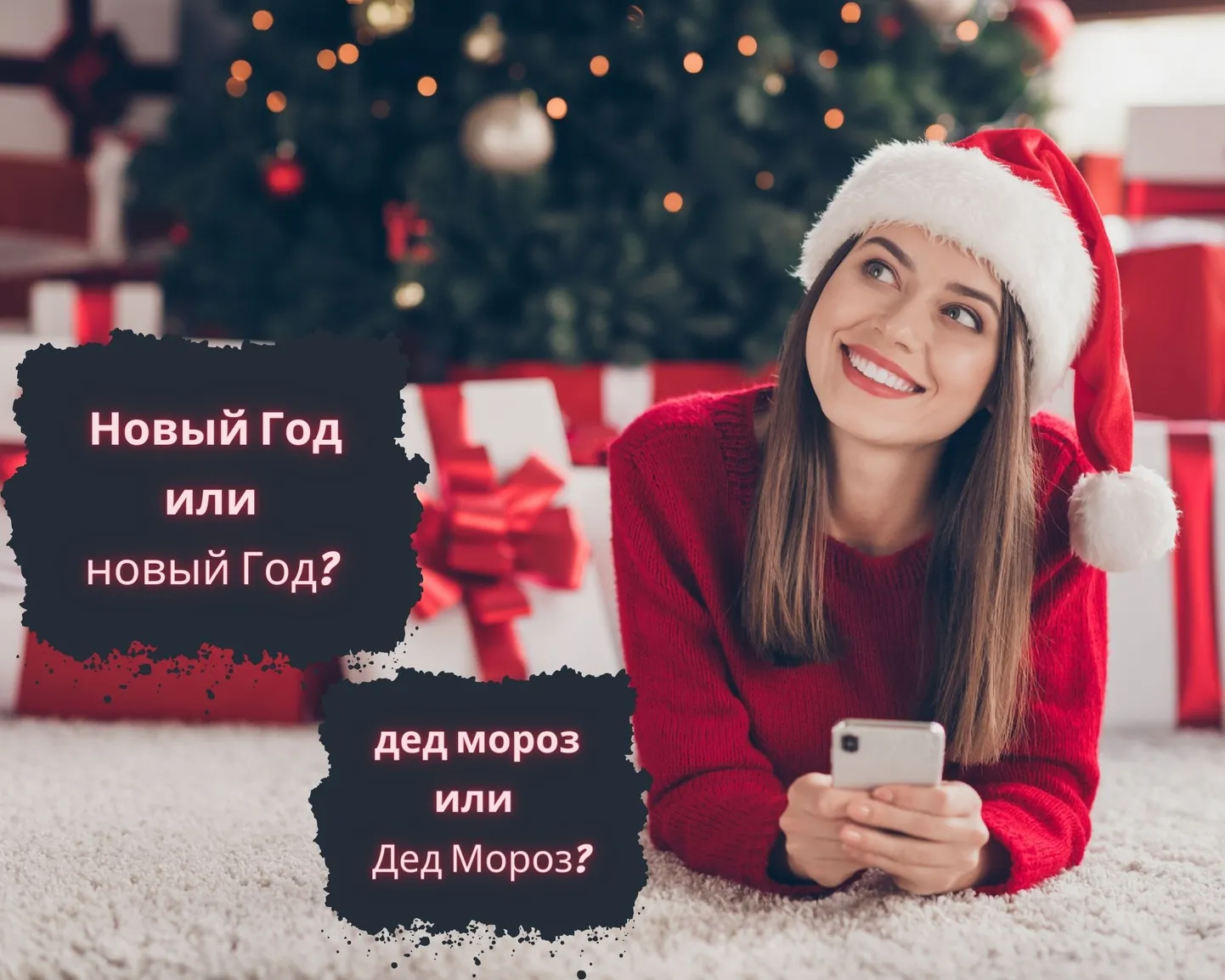 Иллюстративное фото