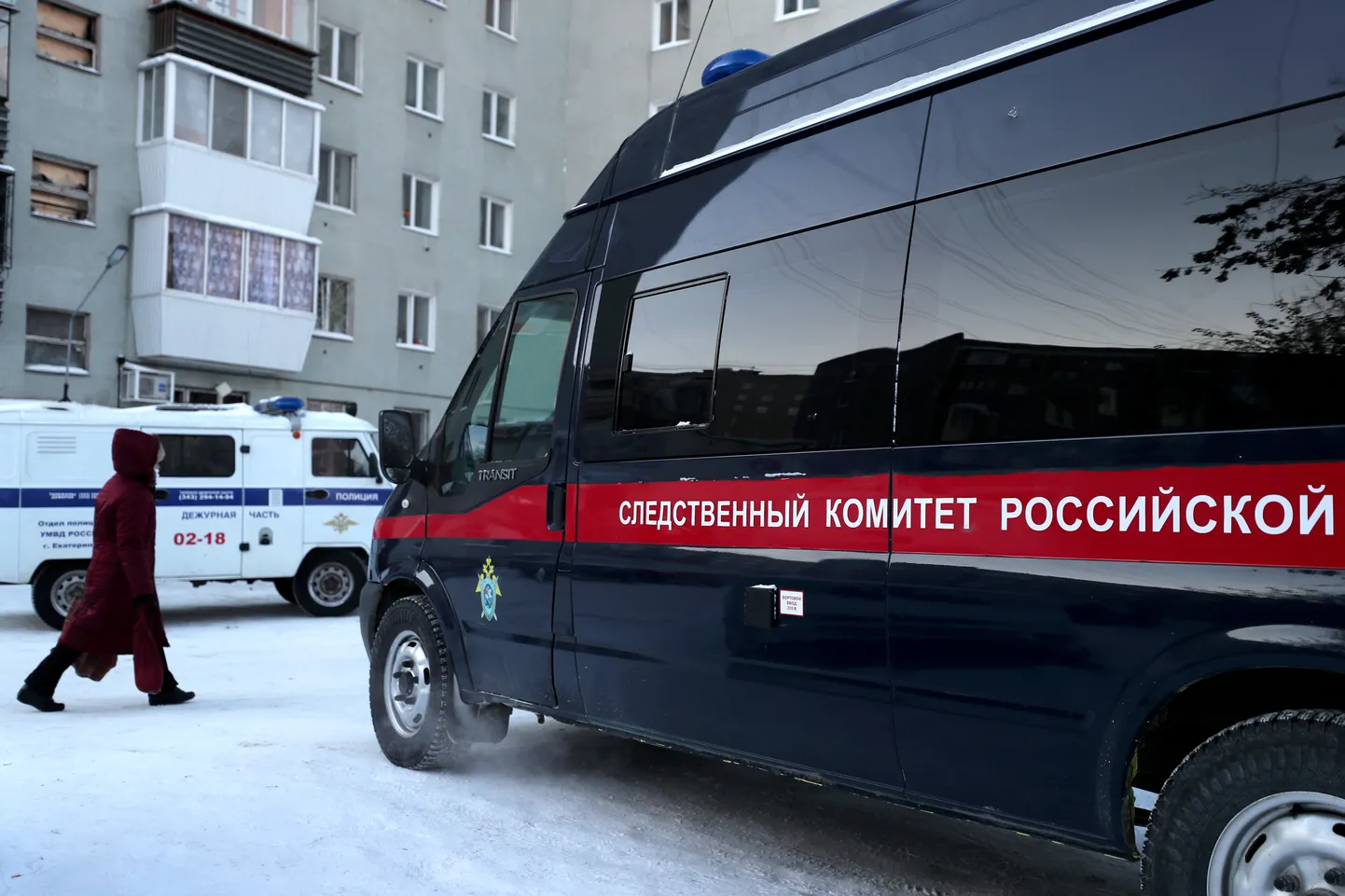 Иллюстративное фото