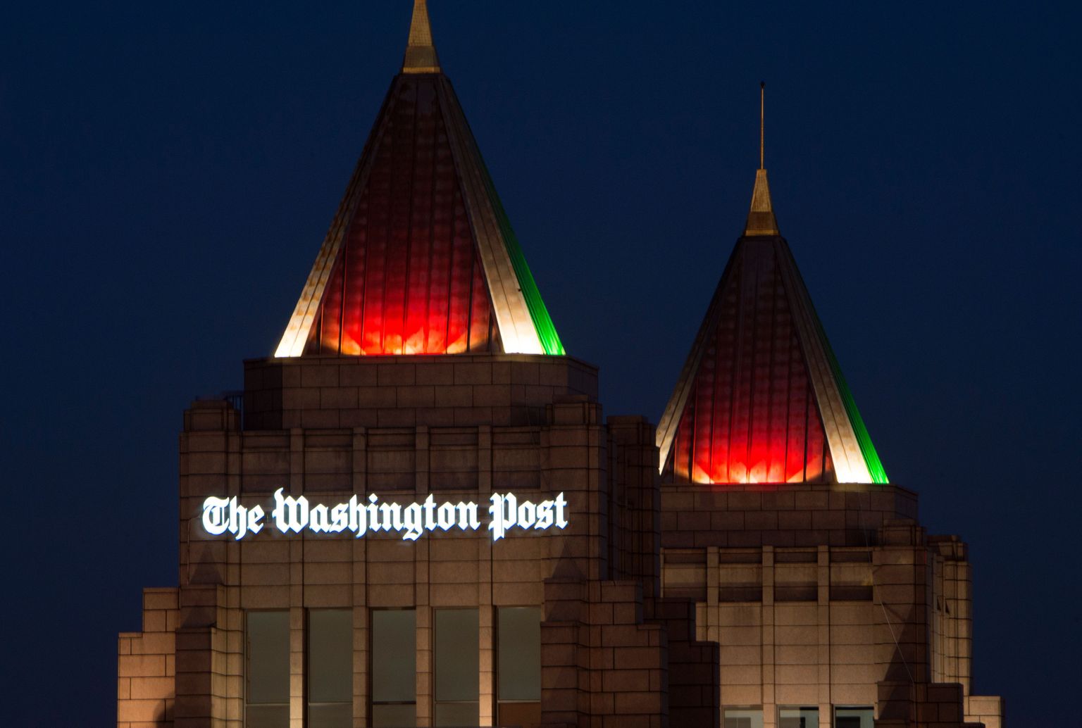 Washington Posti kontor jõulutuledes.