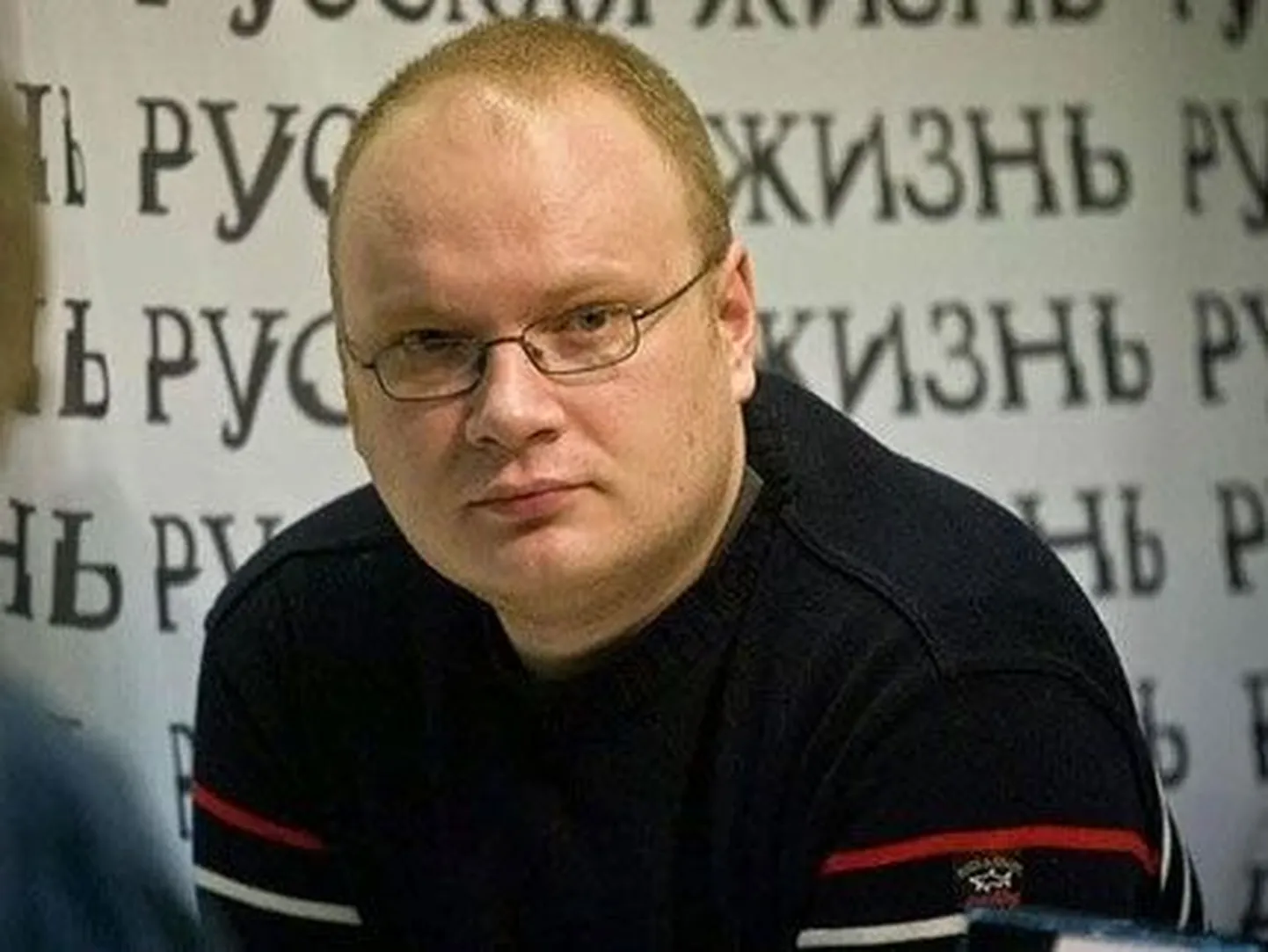 Oleg Kašin.