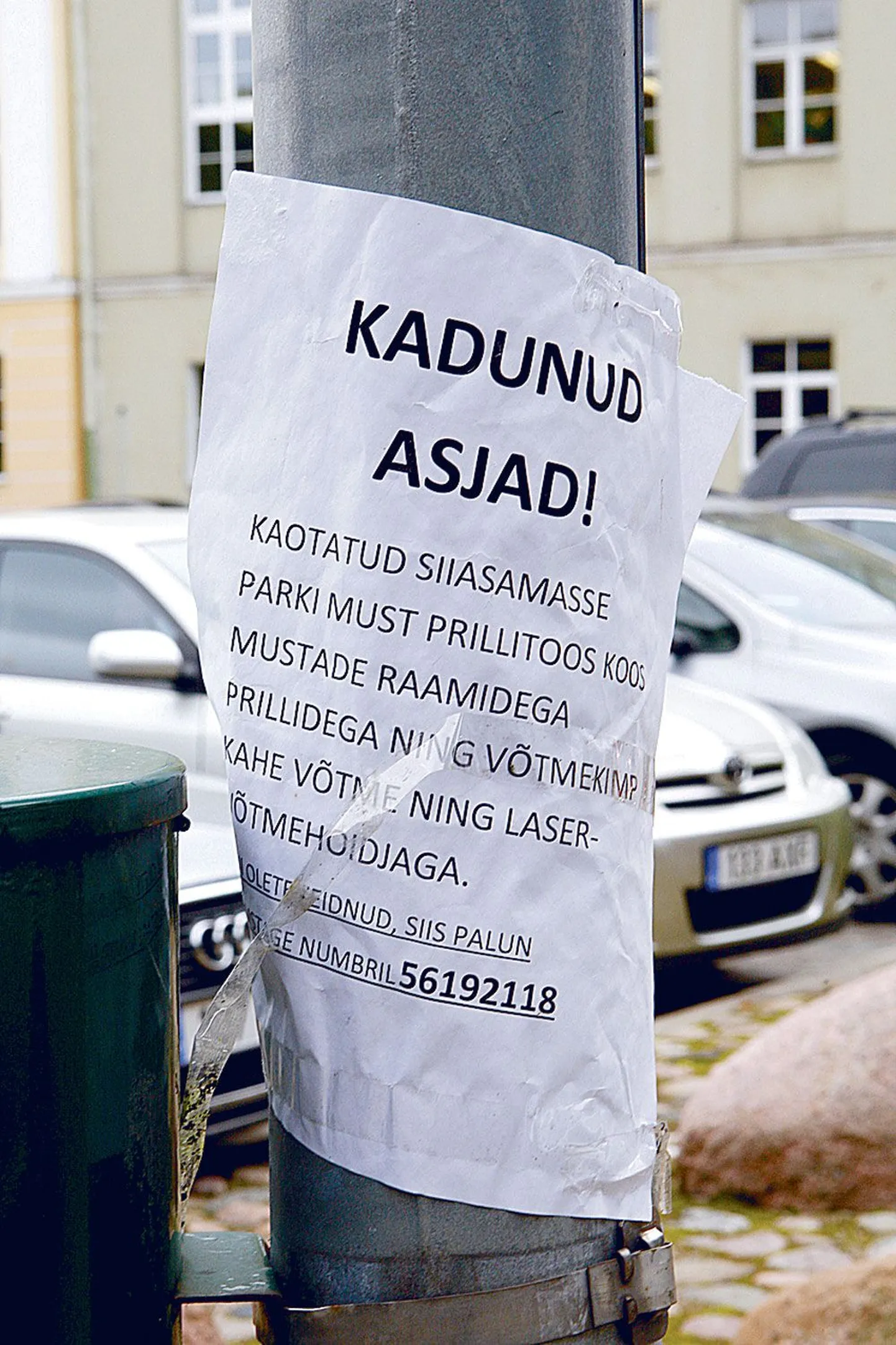 Artikli foto