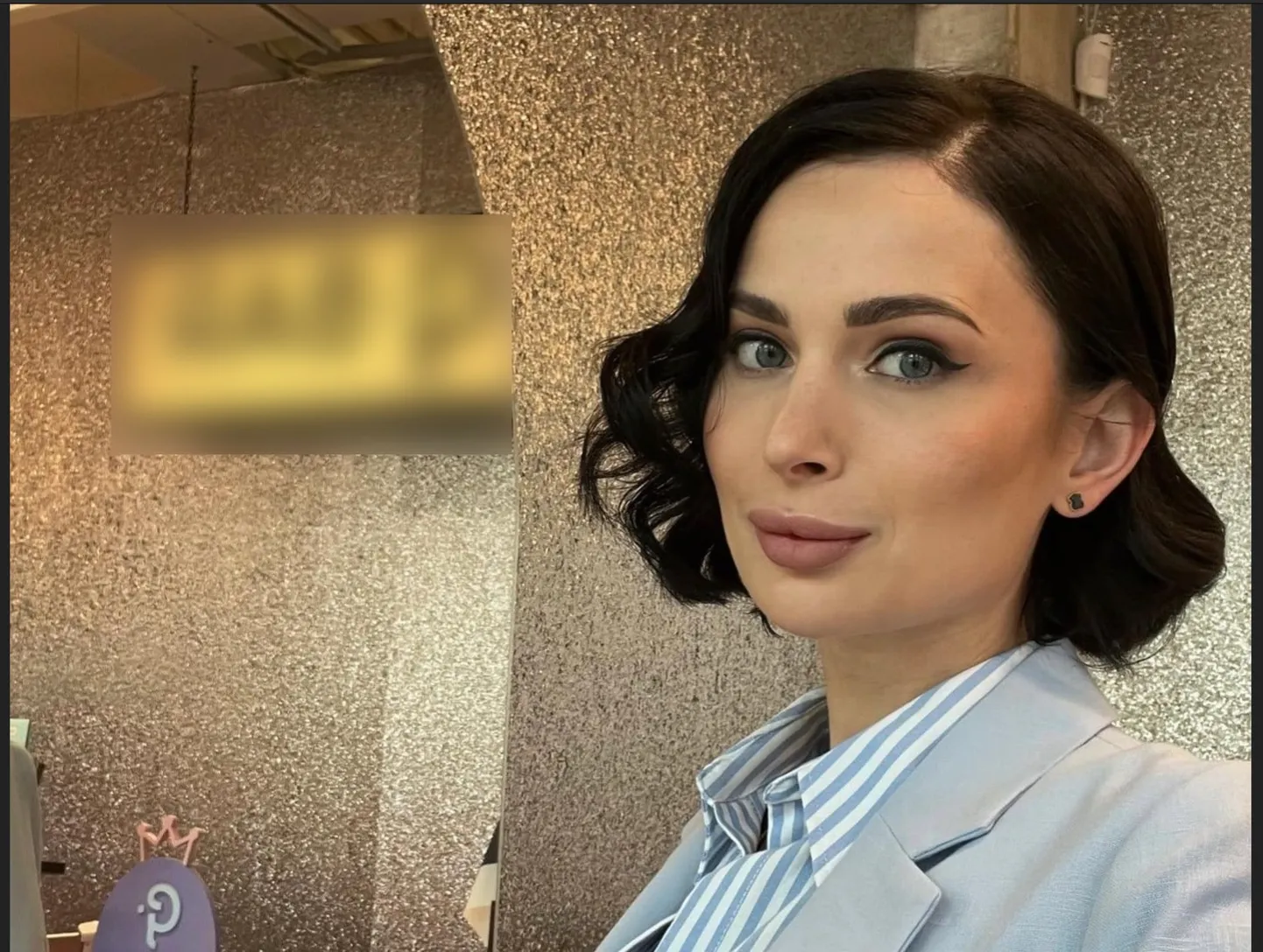 Anne Bõkova