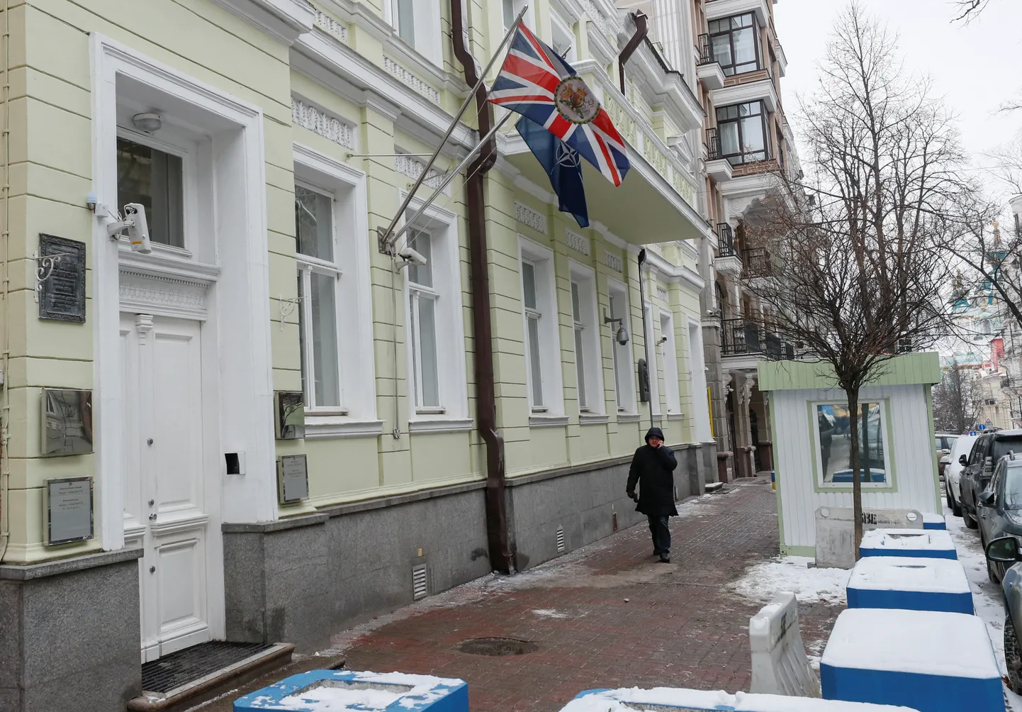 Посольство Великобритании в Киеве.