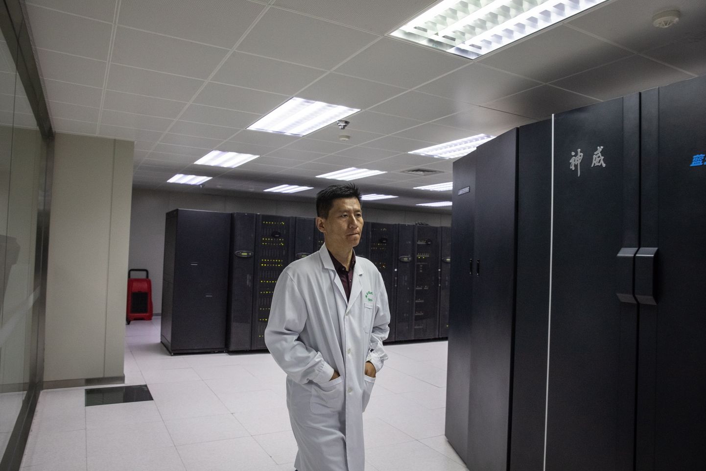 Hiina Riiklik Superarvutite Keskus Tjanjinis