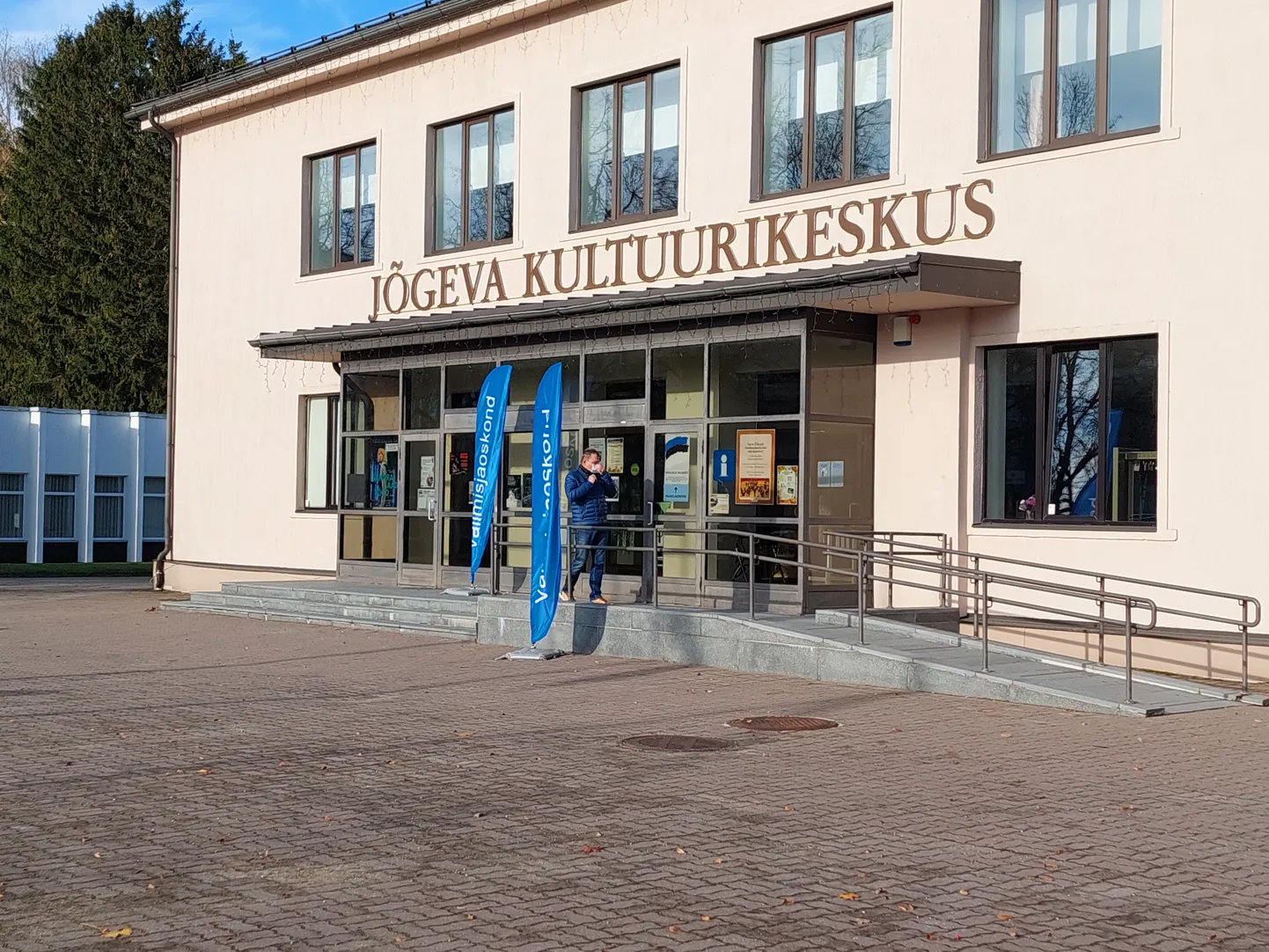 Pidulikul kontserdil osaleb ka Eesti Vabariigi president Alar Karis.