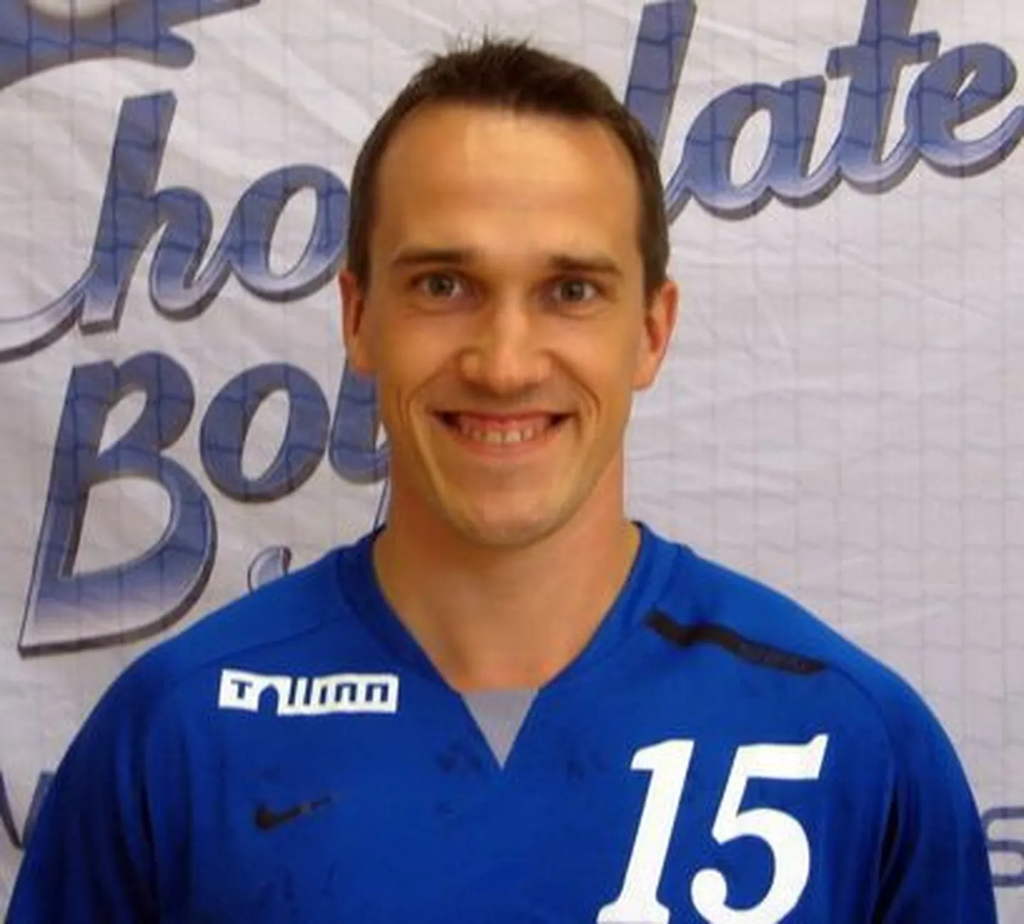 Martin Noodla