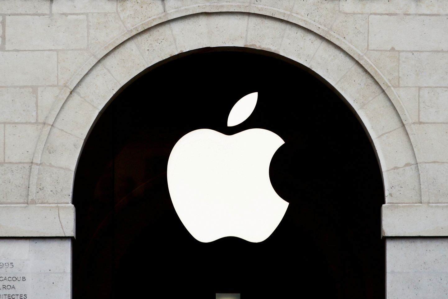 Apple logo firma poel