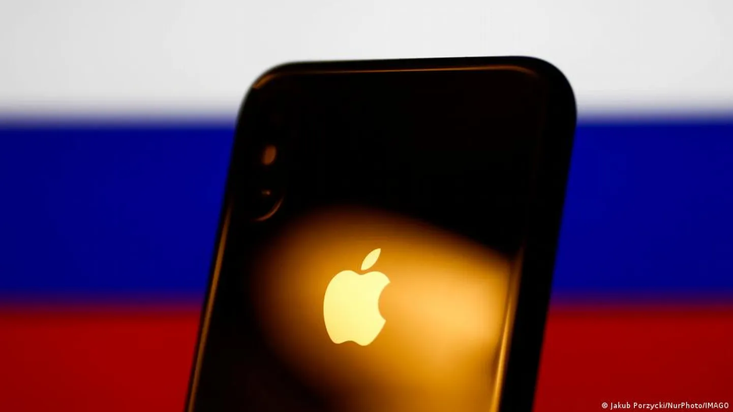 Техника Apple. Иллюстративное фото