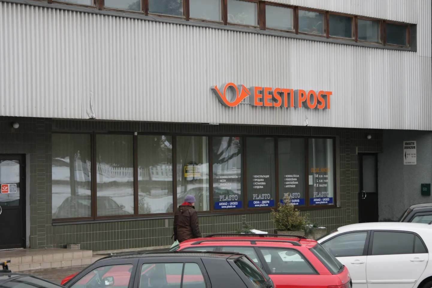 Valga postkontor.