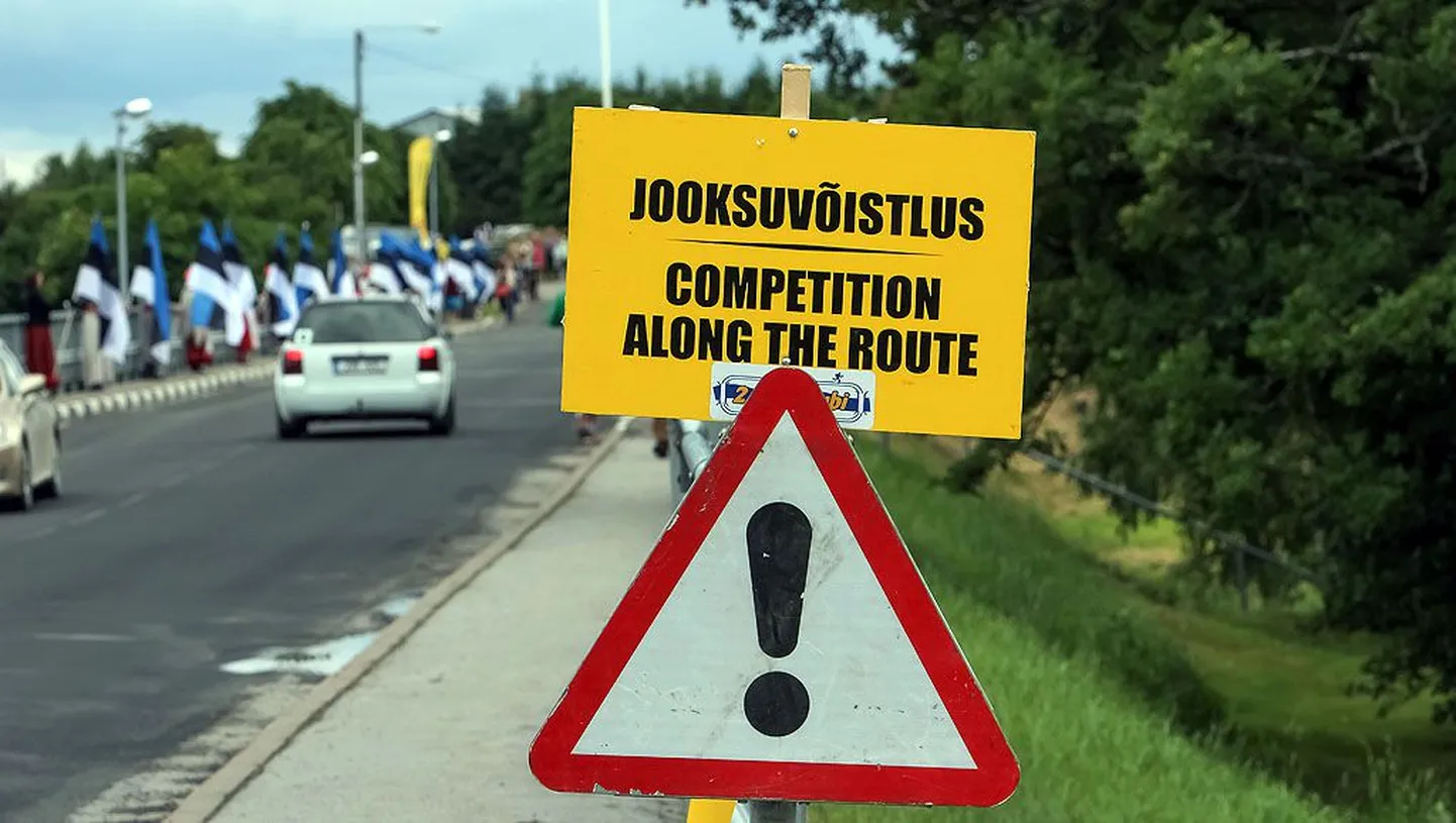 Maraton