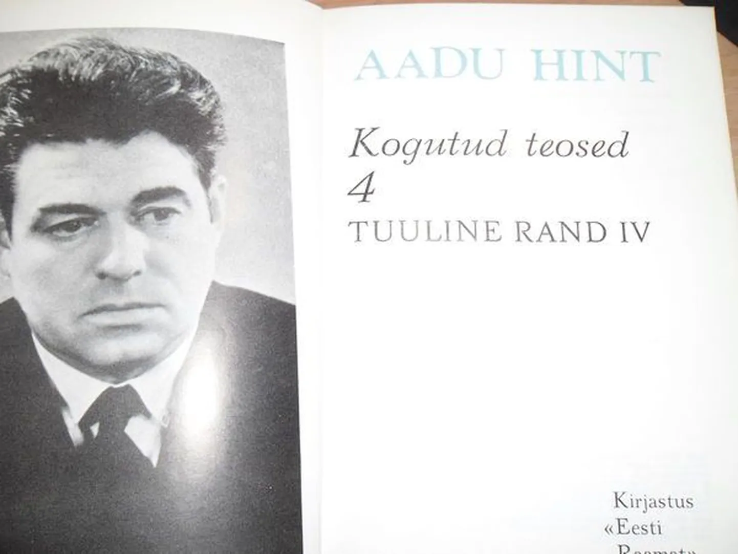 Rahvakirjanik Aadu Hindi kuulsaim teos on suurromaan «Tuuline rand».