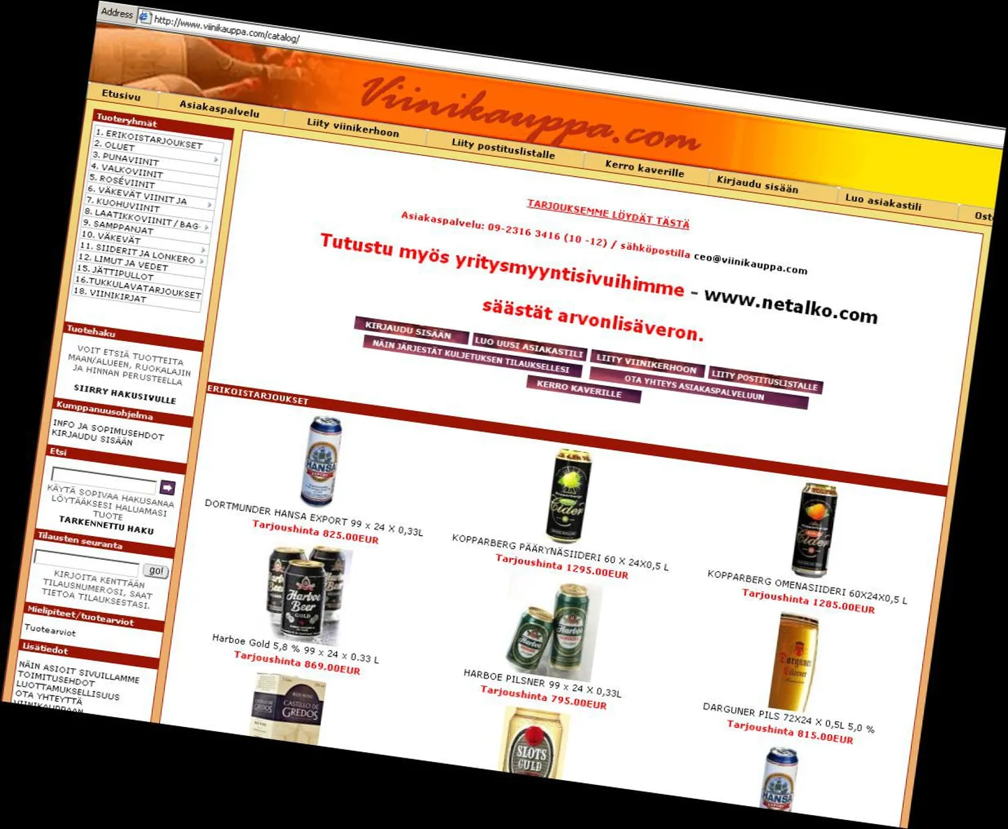 Viinikauppa.com koduleht