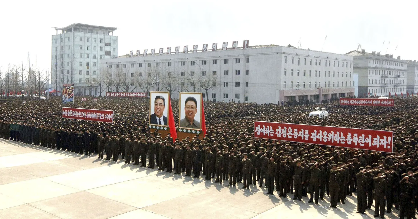 Põhja-Korea armee.