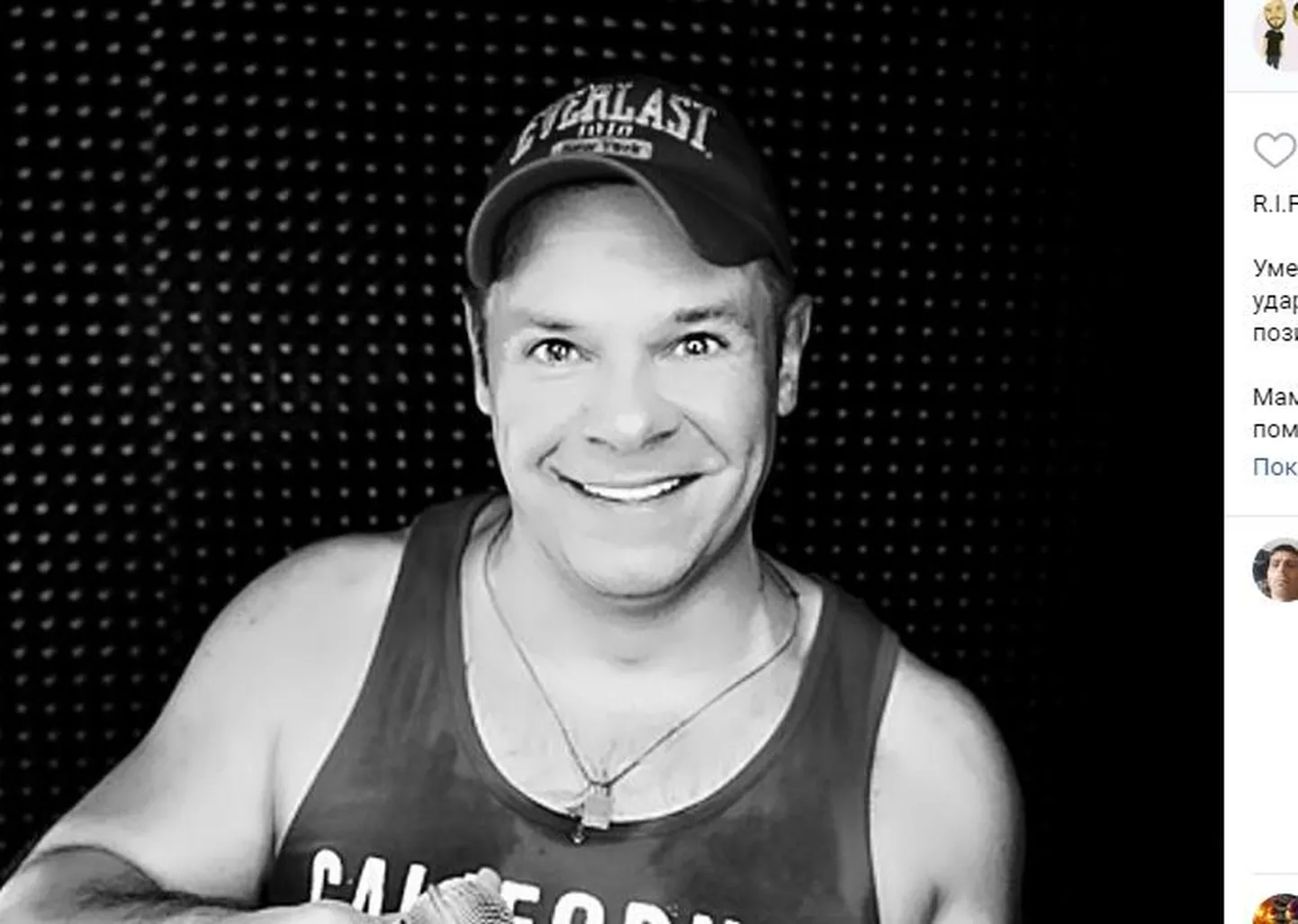 Юрий Абрамов
