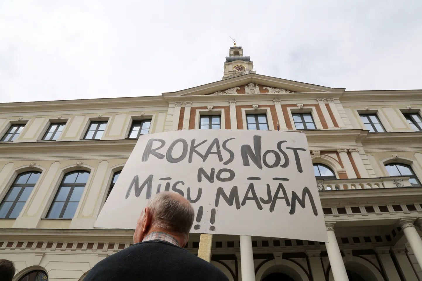 Протест против налога на единственное жилье. Иллюстративное фото