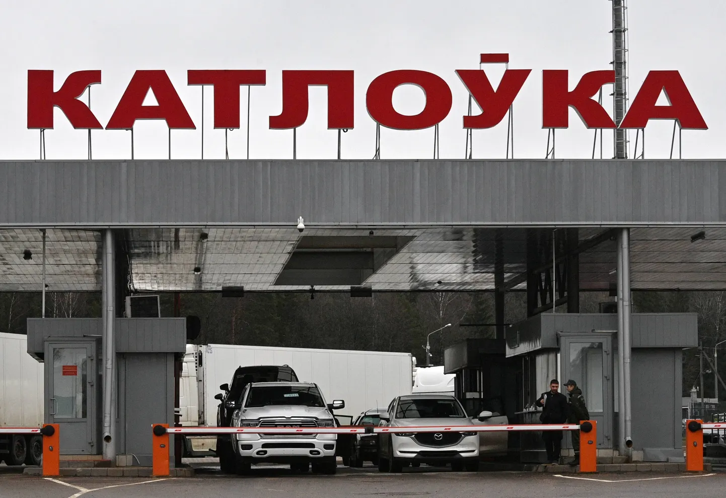 Погранпереход «Лаворишкес – Котловка» закрыт с начала марта.
