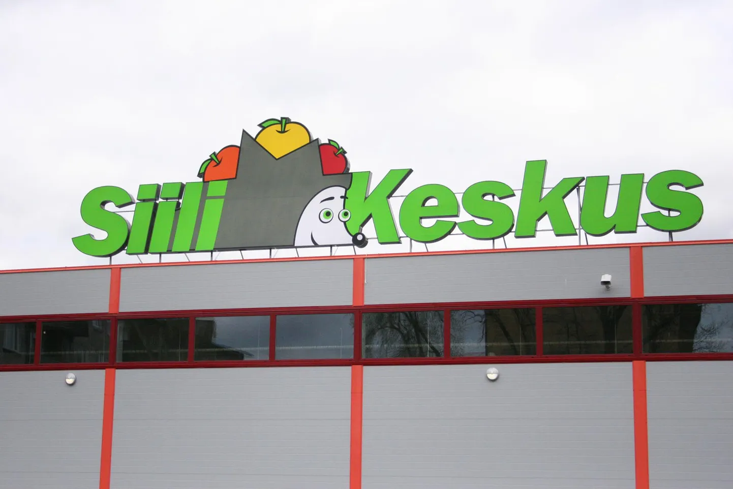 Ilmselt leidis vahejuhtum aset Siili Keskuses.